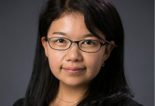 Headshot of Dr. Eunsoo Cho